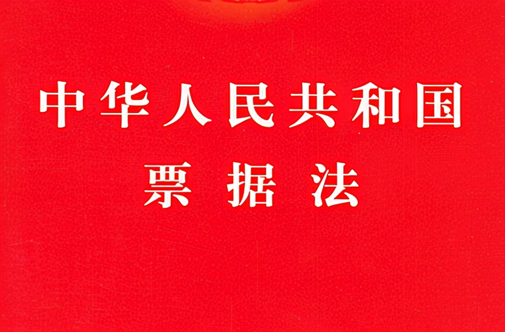 質(zhì)押背書什么意思?這么通俗易懂的講解,新手看一次也能學(xué)會(huì) 質(zhì)押背書什么意思?這么通俗易懂的講解,新手看一次也能學(xué)會(huì)