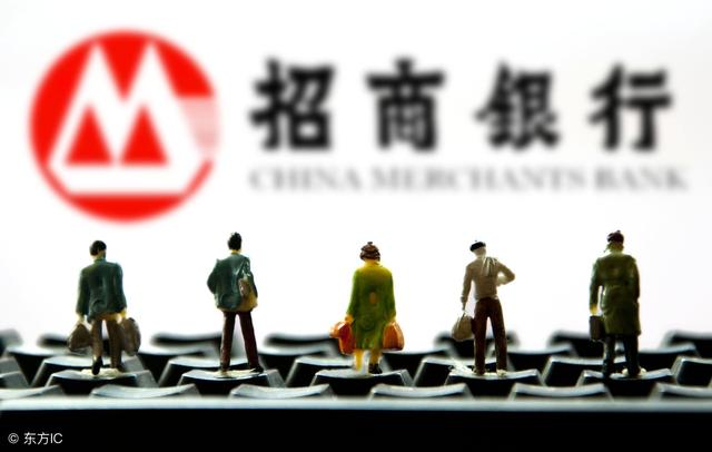 招商銀行承兌匯票怎么轉(zhuǎn)讓