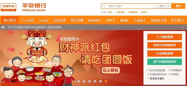 電子承兌委托收款提前多久申請，才是正常提示付款