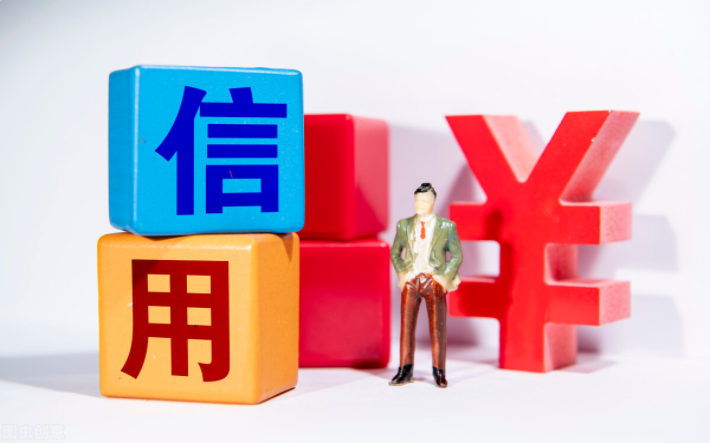 銀行承兌匯票保證金，敞口和足額的區(qū)別