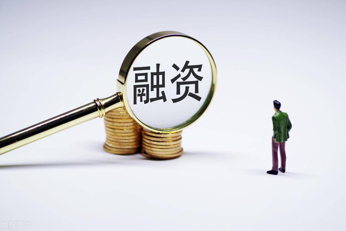 商業(yè)承兌匯票質(zhì)押是什么意思，常見的方式有哪些？