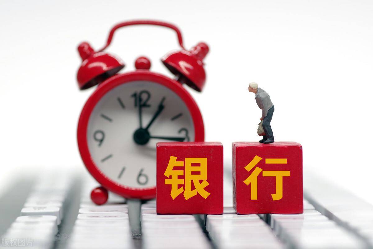 商業(yè)承兌匯票質(zhì)押是什么意思，常見的方式有哪些？