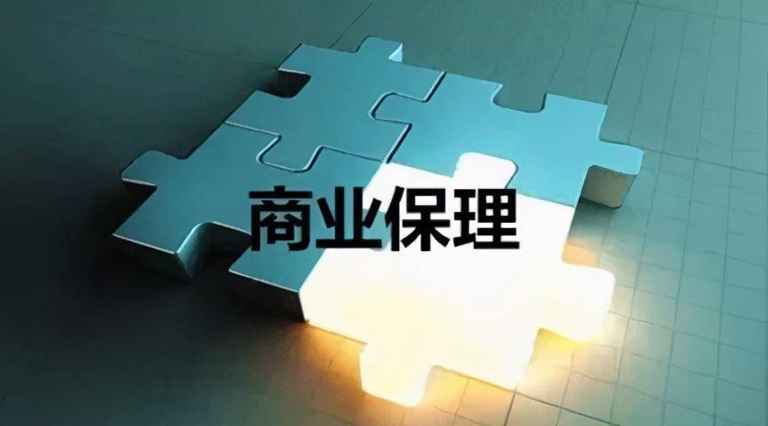 商業(yè)承兌匯票質(zhì)押是什么意思，常見的方式有哪些？