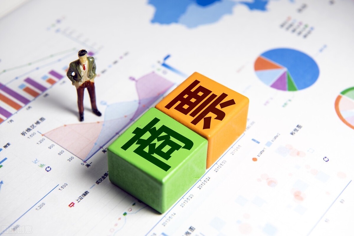 商票貼現(xiàn)注意事項(xiàng)