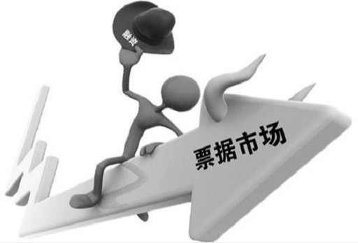 承兌匯票貼現(xiàn)利率低于貸款利率，影響他的因素有哪些