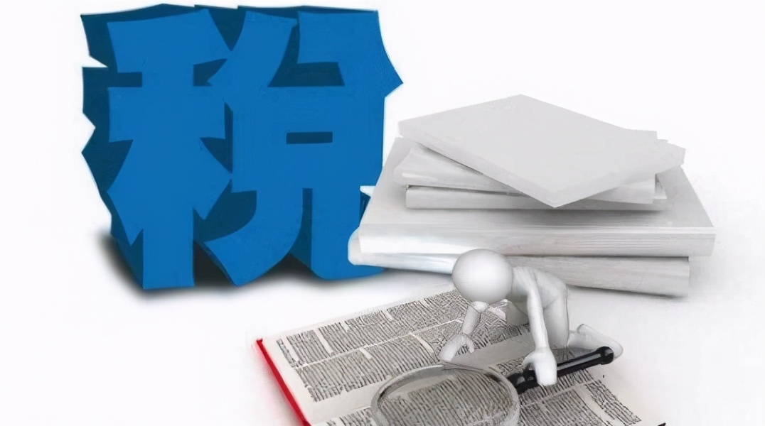 貼現(xiàn)利息沒有發(fā)票，可以稅前扣除嗎