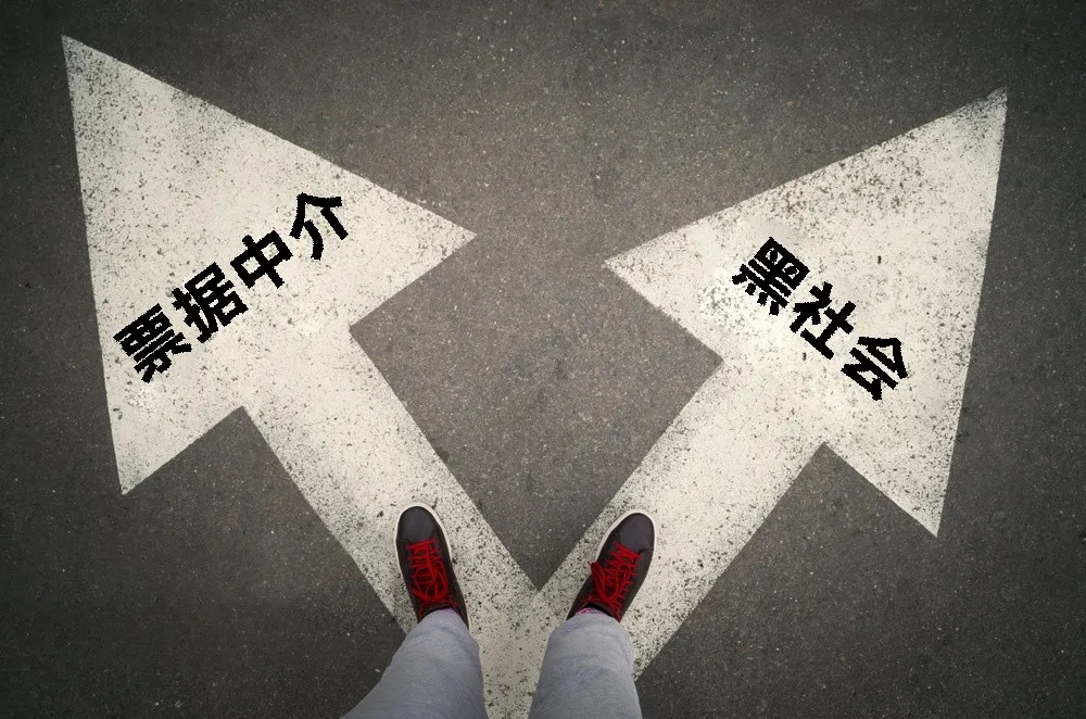 找承兌公司貼現(xiàn)有沒有什么風(fēng)險，主要體現(xiàn)在哪些方面