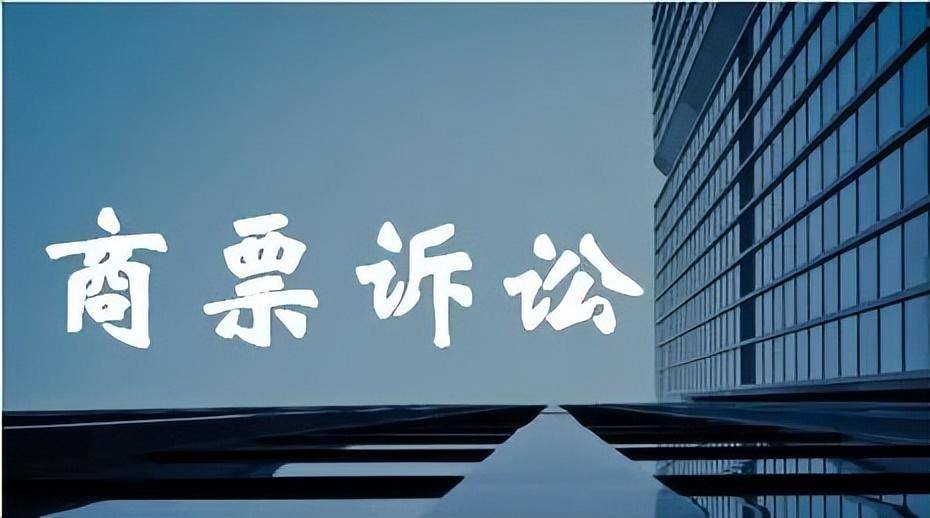 銀行承兌匯票超過(guò)兩年怎么處理，還能收回票款嗎