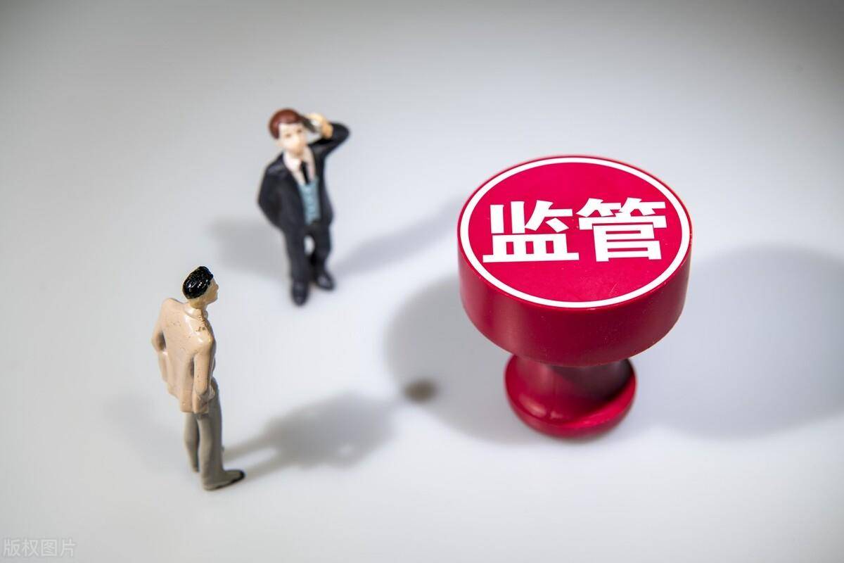 供應鏈票據(jù)是商業(yè)承兌匯票嗎，特點有哪些