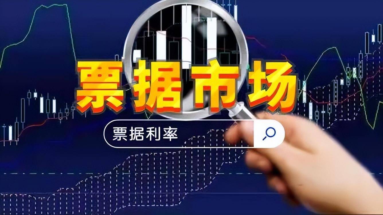 供應鏈票據(jù)是商業(yè)承兌匯票嗎，特點有哪些