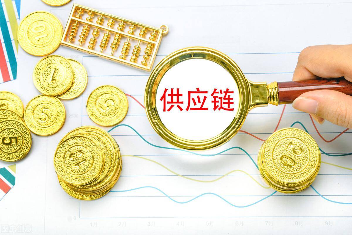 供應鏈票據(jù)是商業(yè)承兌匯票嗎，特點有哪些