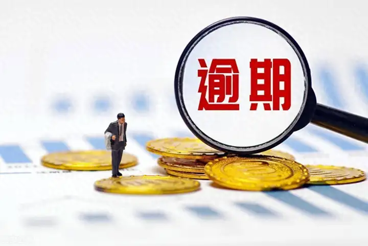 建信融通供應(yīng)商貼現(xiàn)融資后，承諾付款方?jīng)]錢，可以追索所有前手嗎