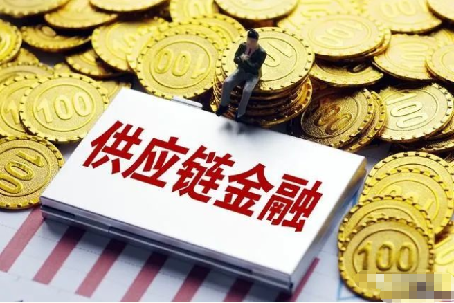 中企云鏈能收鐵建銀信嗎，為什么不能