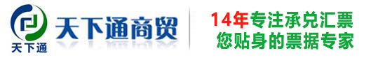 14年手機標語.jpg